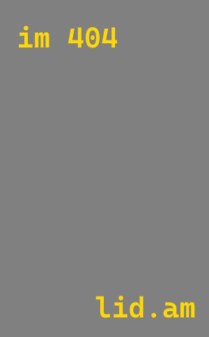 плазменная резка металла Саров